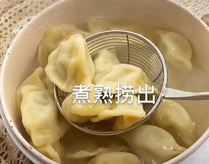 酸汤水饺的做法 步骤12