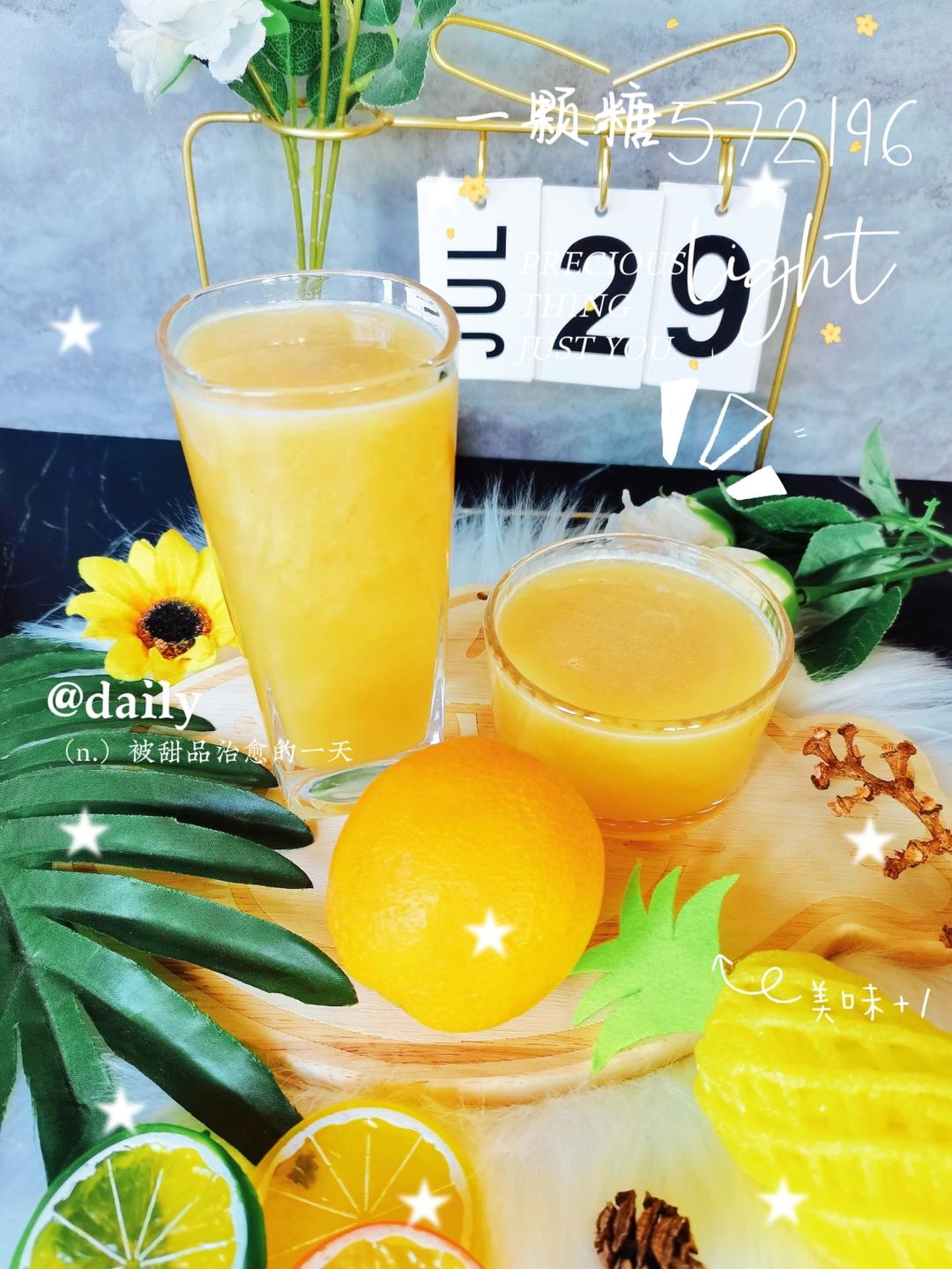 女神特饮༄「香蕉🍌橙子🍊果汁」༄🧃🧃🧃