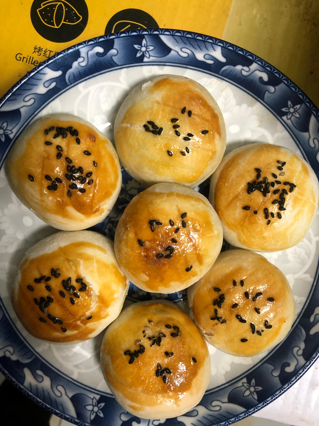 宝宝健康零食 红豆酥饼