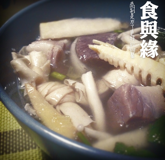 腌笃鲜