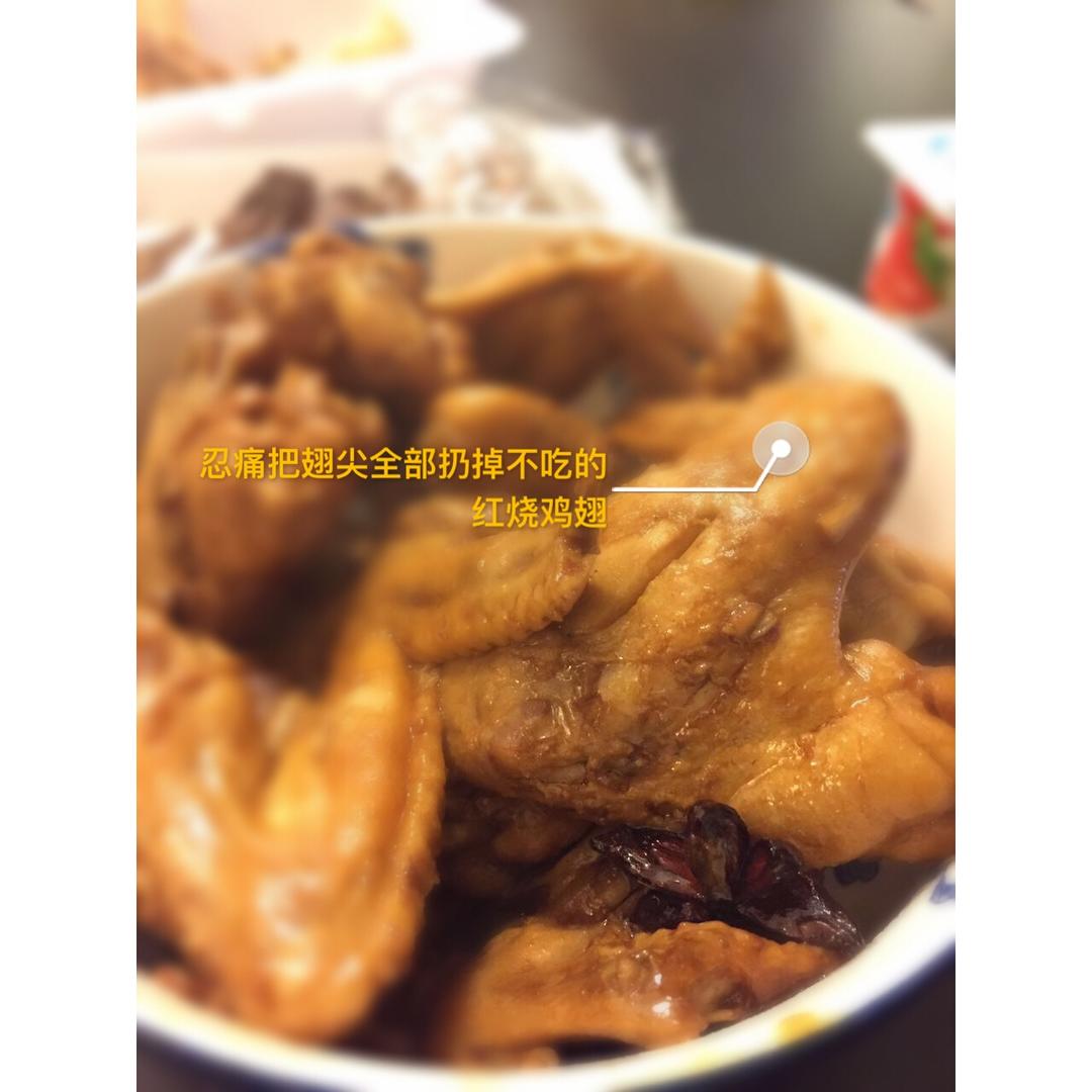 超快手红烧鸡腿