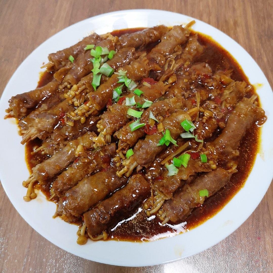 【金针菇肥牛卷】