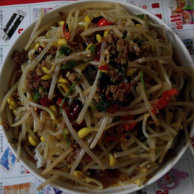 干煸黄豆芽