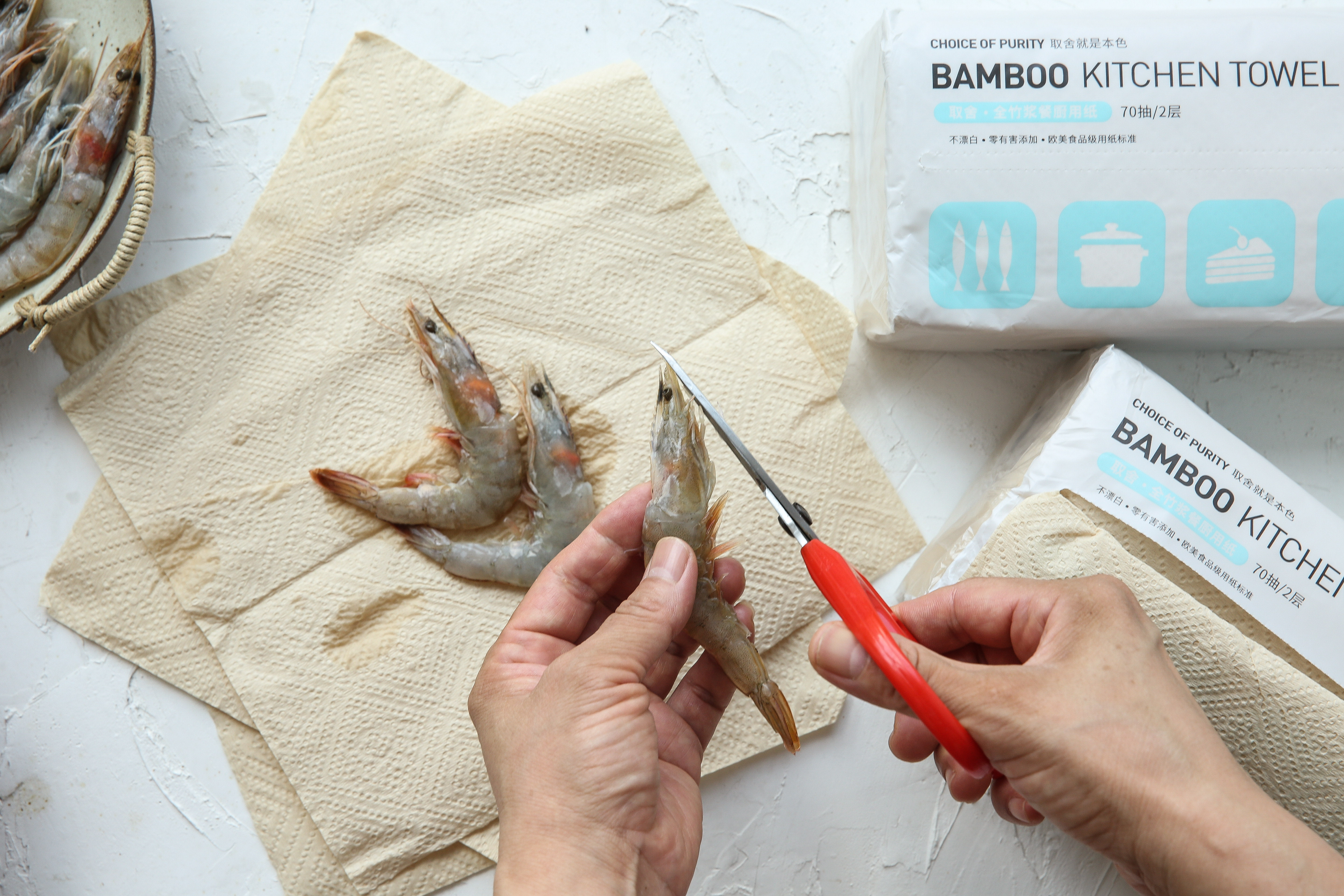 “纸”为爱下厨——避风塘虾的做法 步骤2