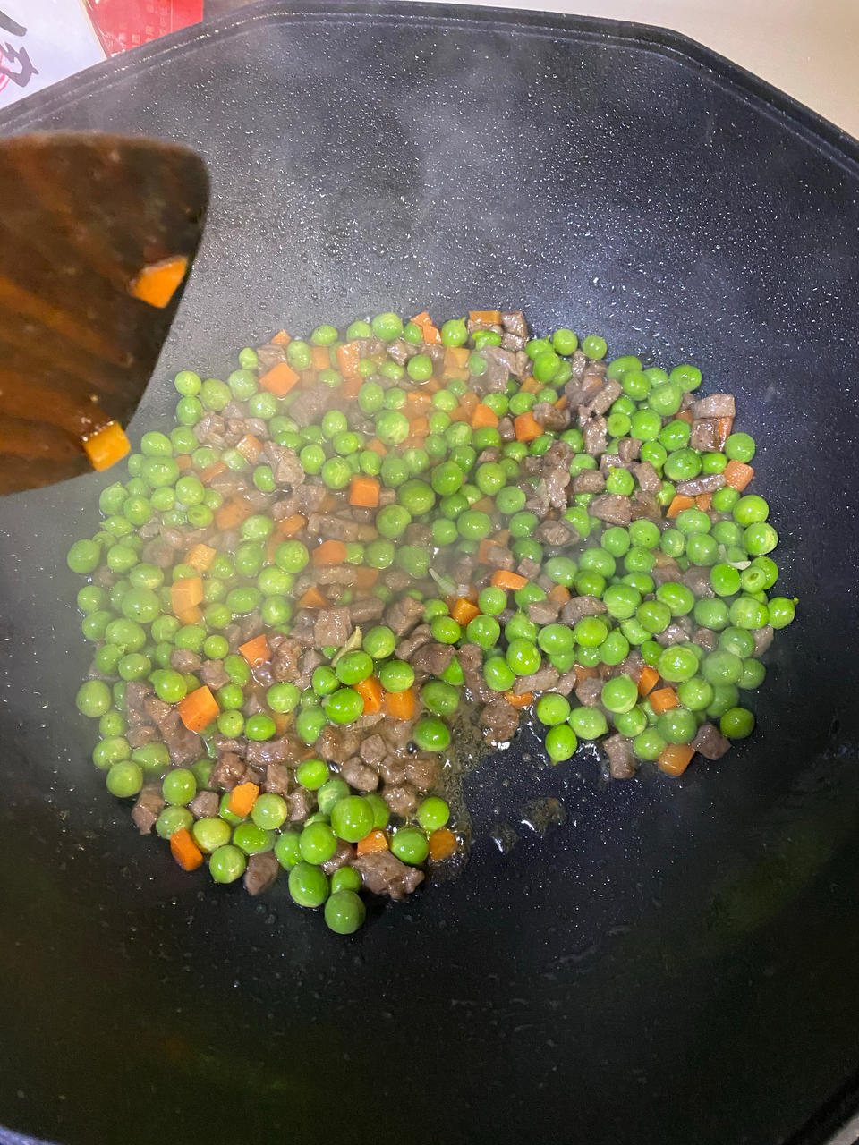 豌豆牛肉粒—快手、下饭菜