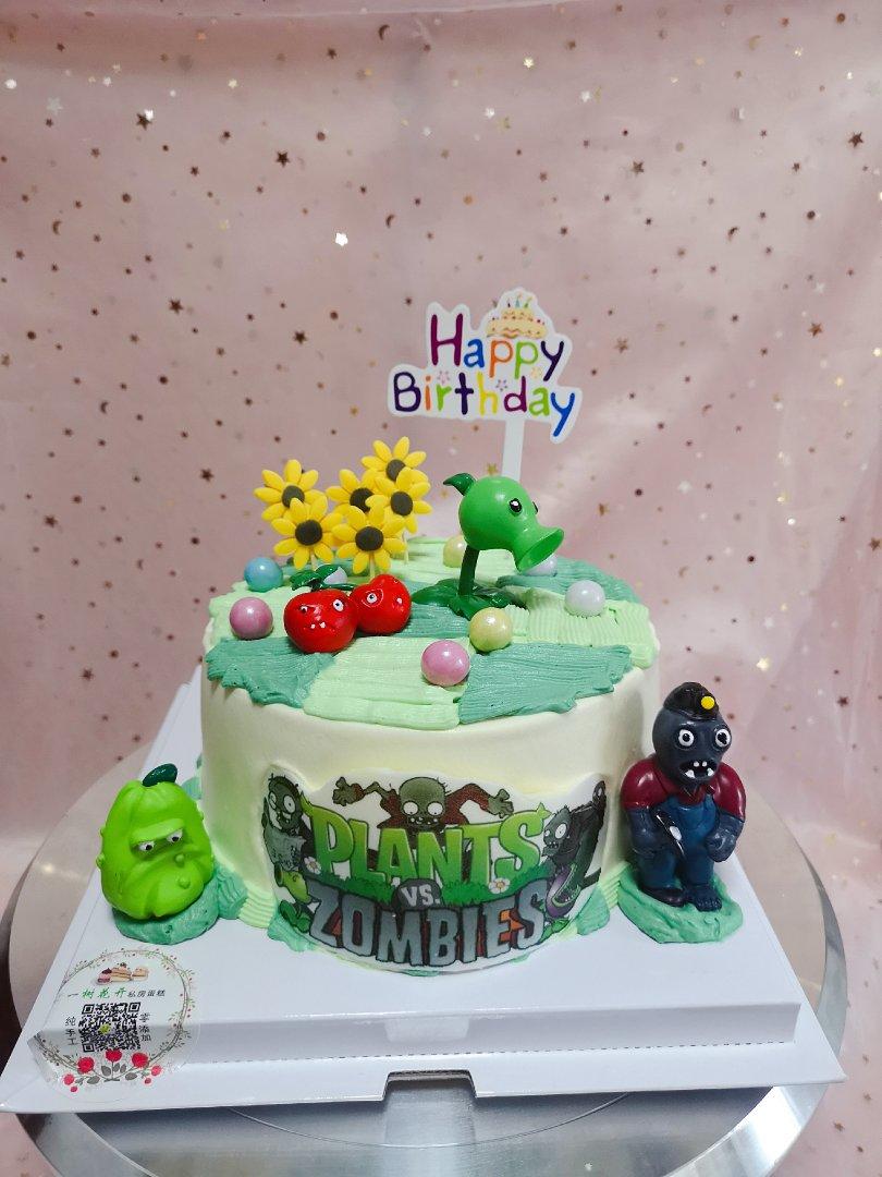 植物大战僵尸生日蛋糕