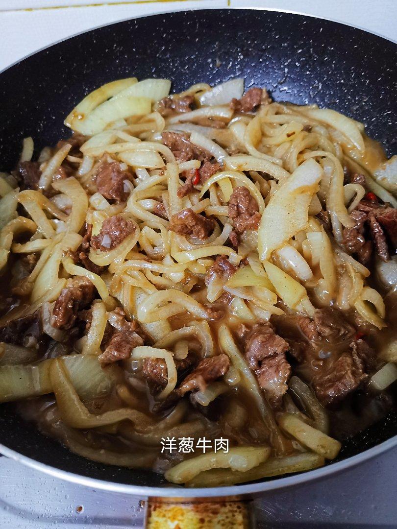 洋葱炒牛肉