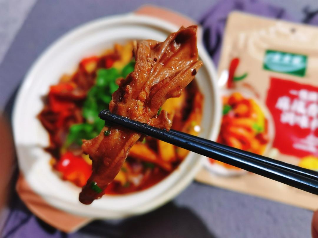 麻辣香锅🥘🥬🍤