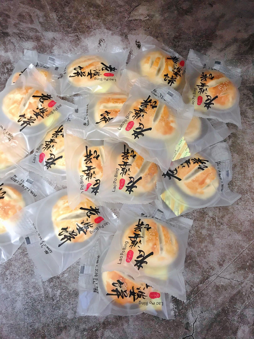 纯正地道的老婆饼