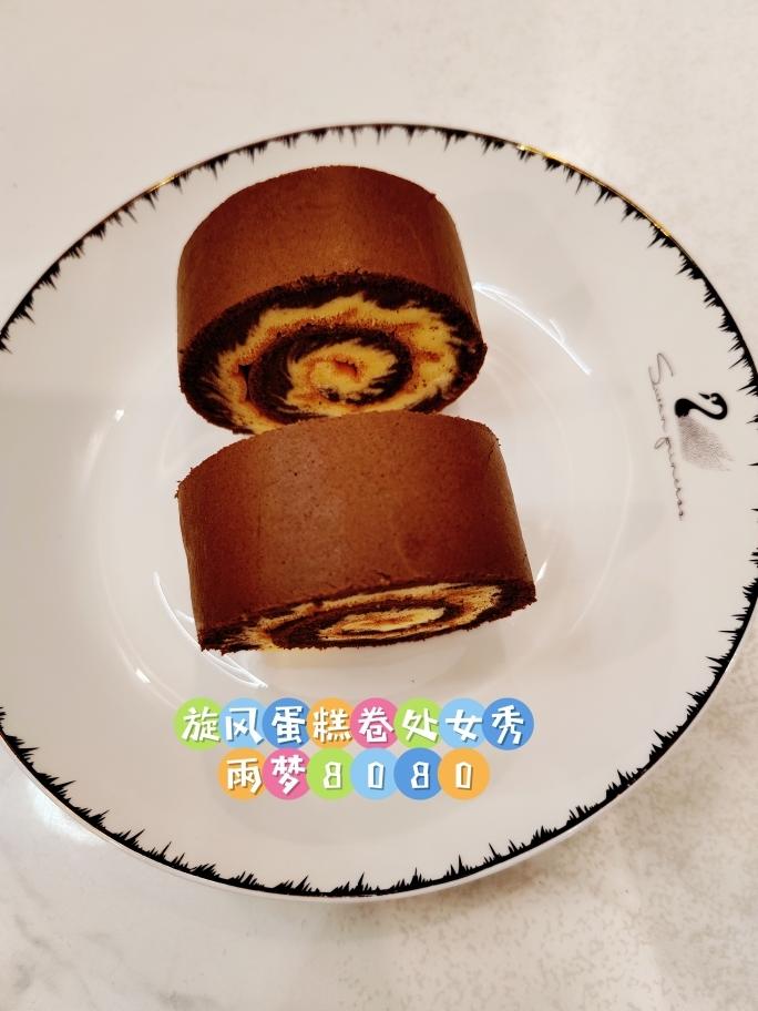可可旋风蛋糕卷（视频）