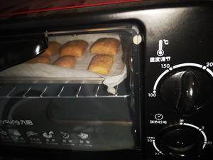 无油无糖减脂全麦小面包，10L小烤箱的做法 步骤5