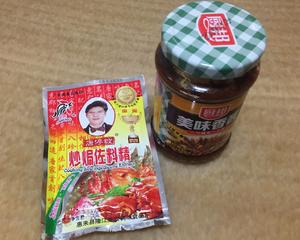 牛肉豆角饺子的做法 步骤4