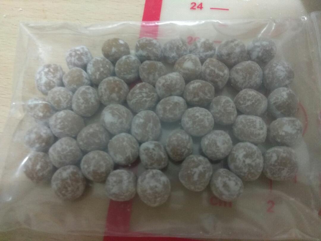 放心的珍珠