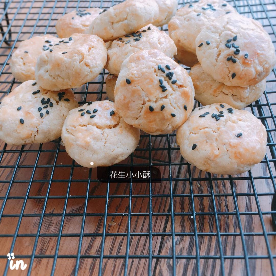 一口停不下花生酥