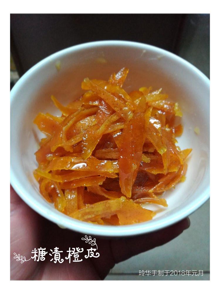 糖渍橙皮丁