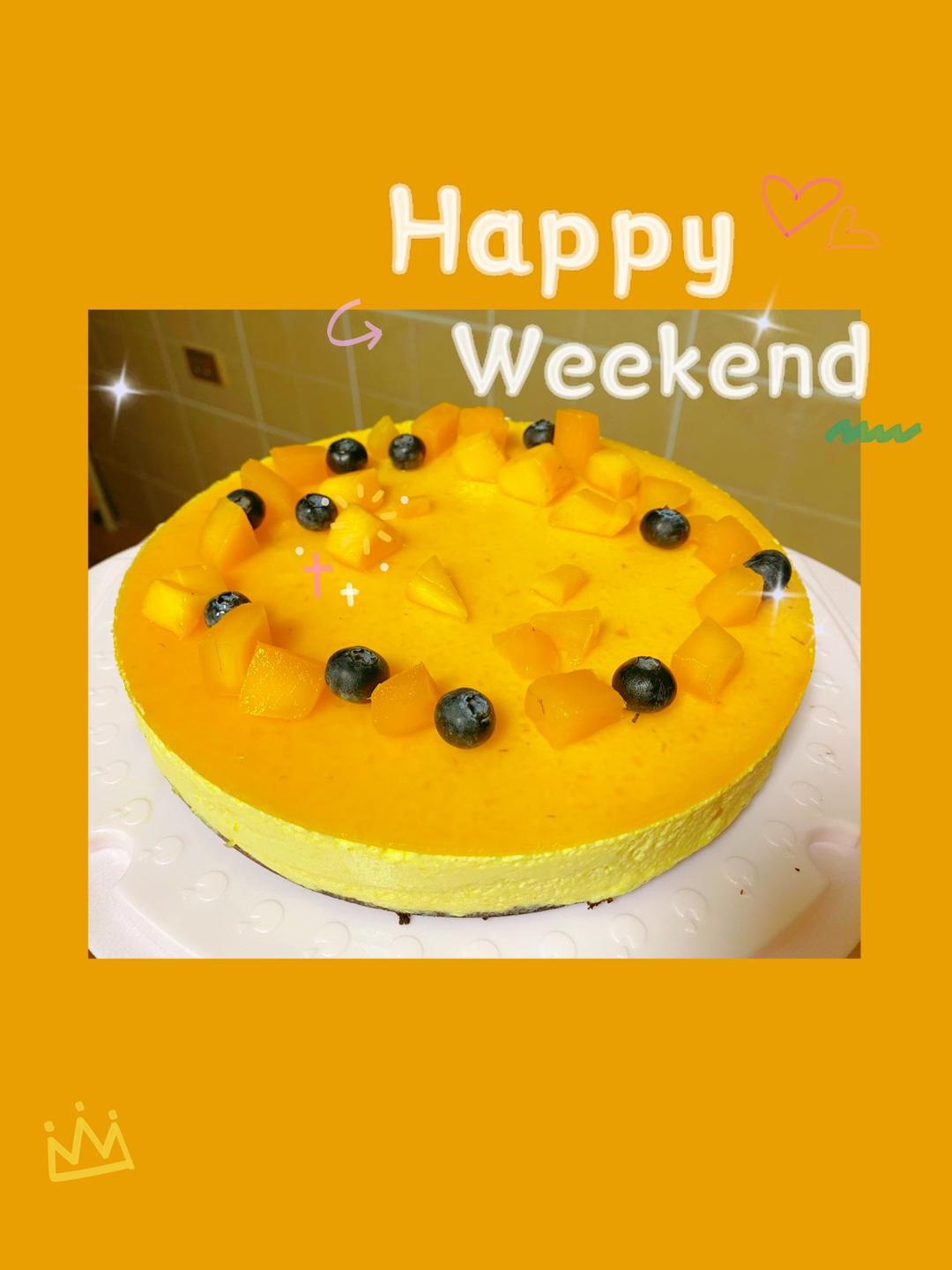 【视频】芒果慕斯（6寸） | 含镜面果胶配方