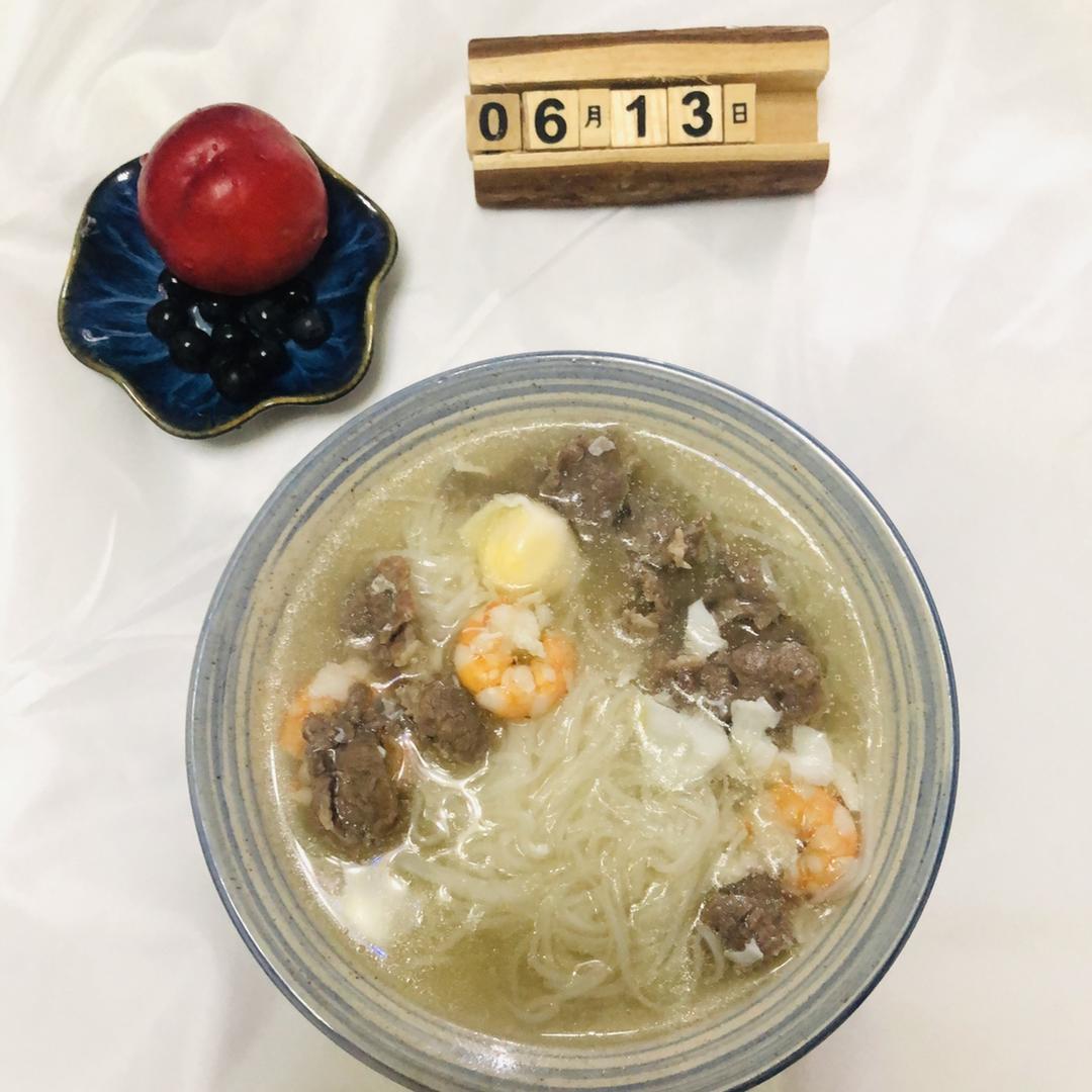 瓜皮