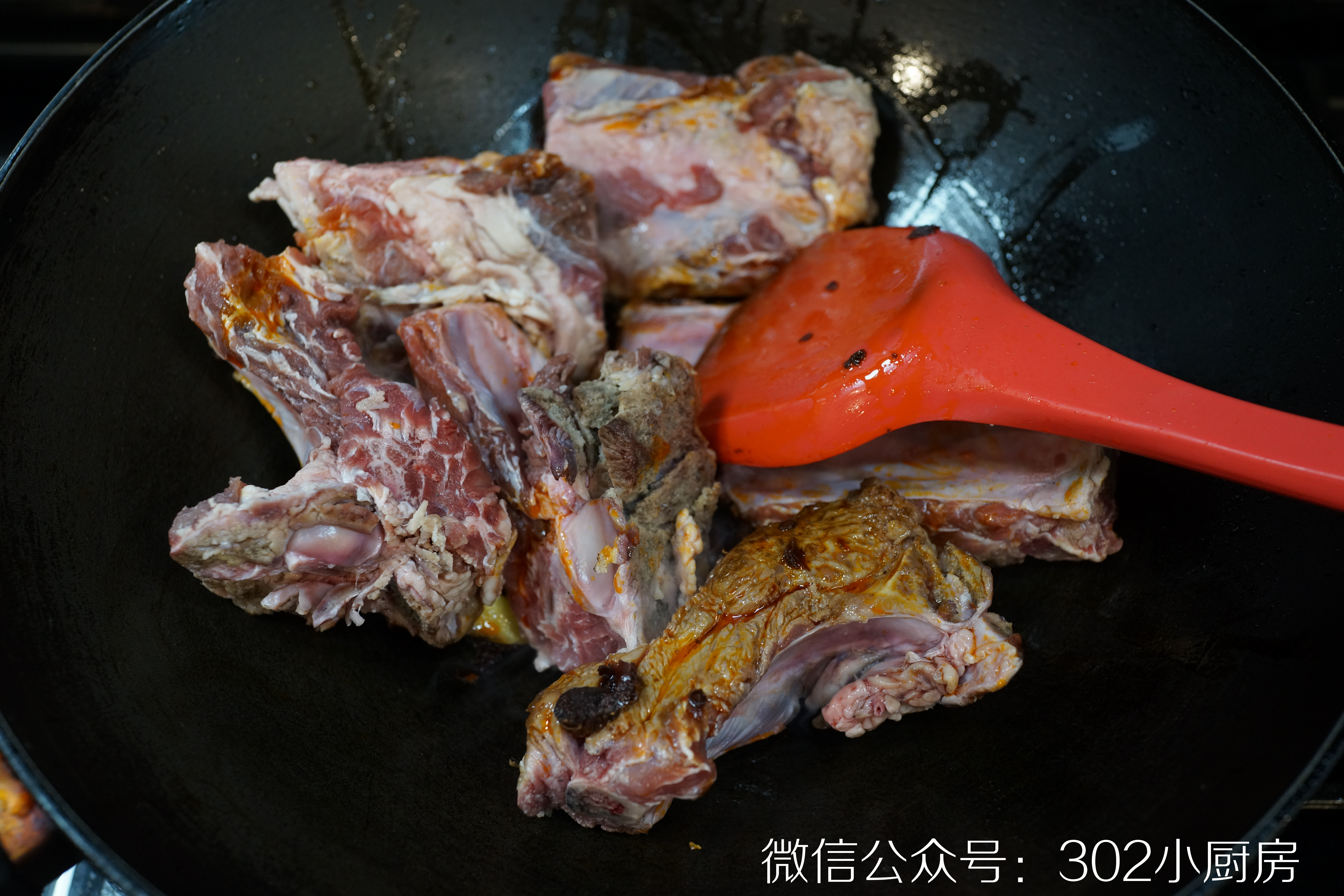 红焖带骨牛排 <302小厨房>的做法 步骤4