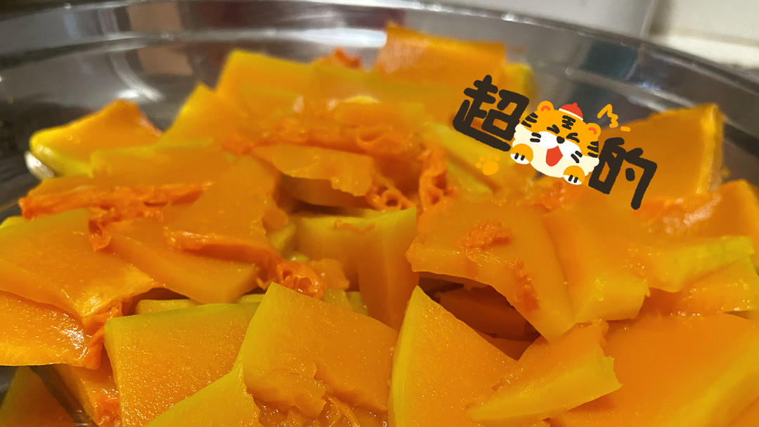 韩式南瓜粥【1月北鼎养生壶食谱】