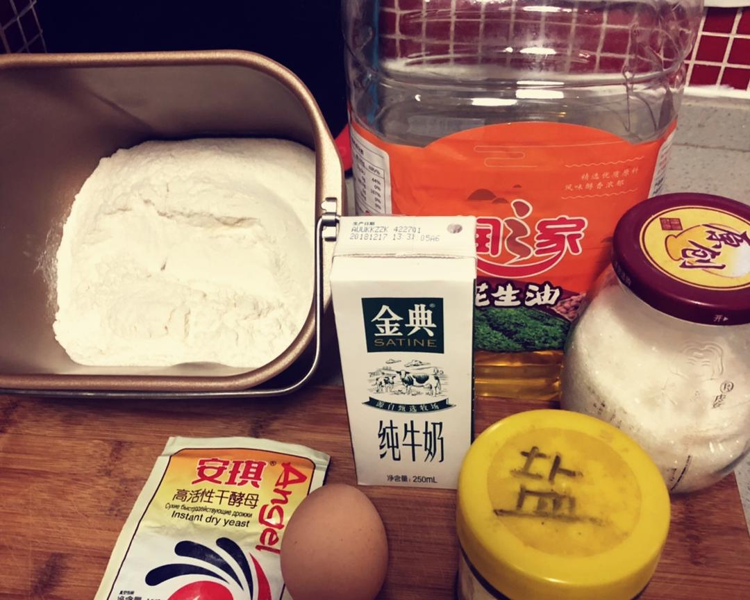 纯奶手撕吐司的做法 步骤1