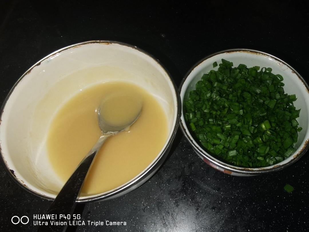 家常葱油饼 柔软多层 凉了也不硬 附细节视频详解