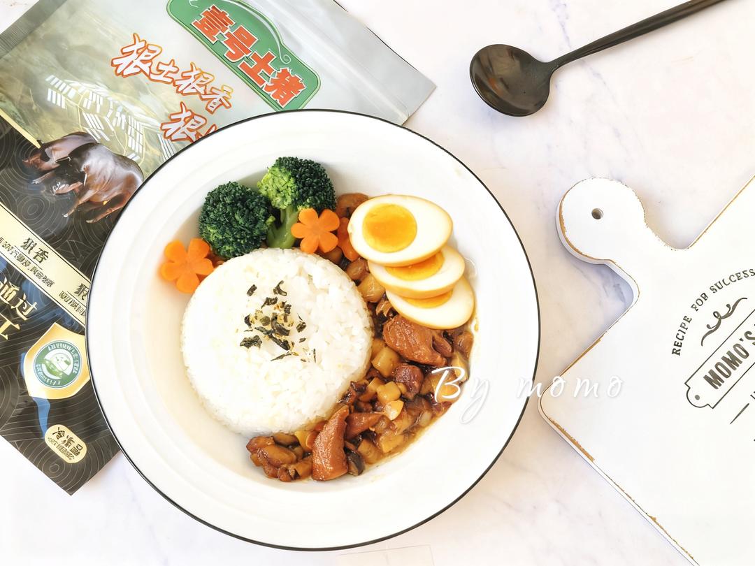 狂炫三大碗的卤肉饭