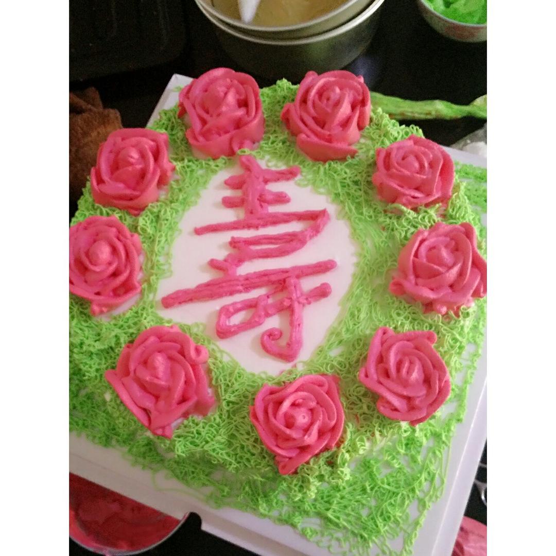 喜庆的中国风贺寿蛋糕