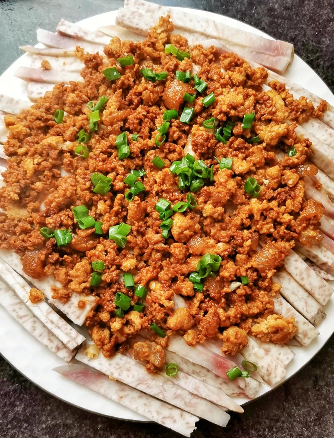 肉沫蒸香芋丝的做法