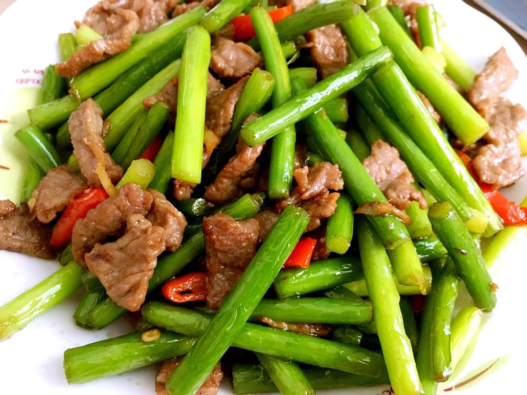 橙橙橙子色做的蒜苔炒牛肉(湘味)