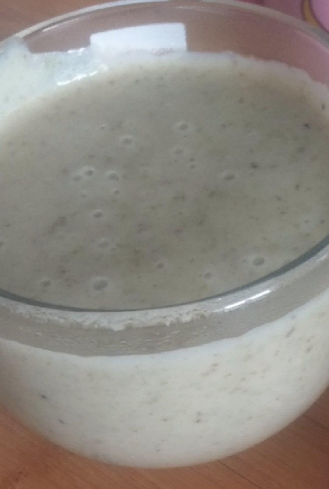 奶茶店同款配方绿豆沙牛乳！
