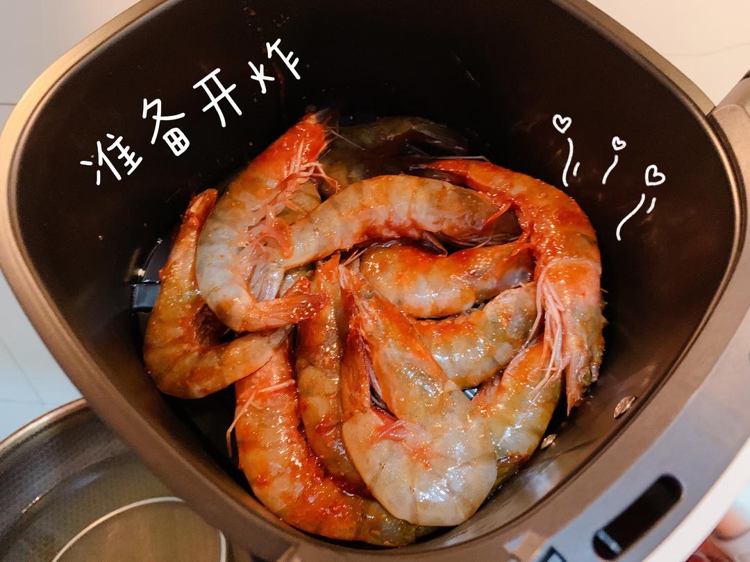 不加一滴油🈚的空气炸锅香辣虾🦐的做法 步骤4