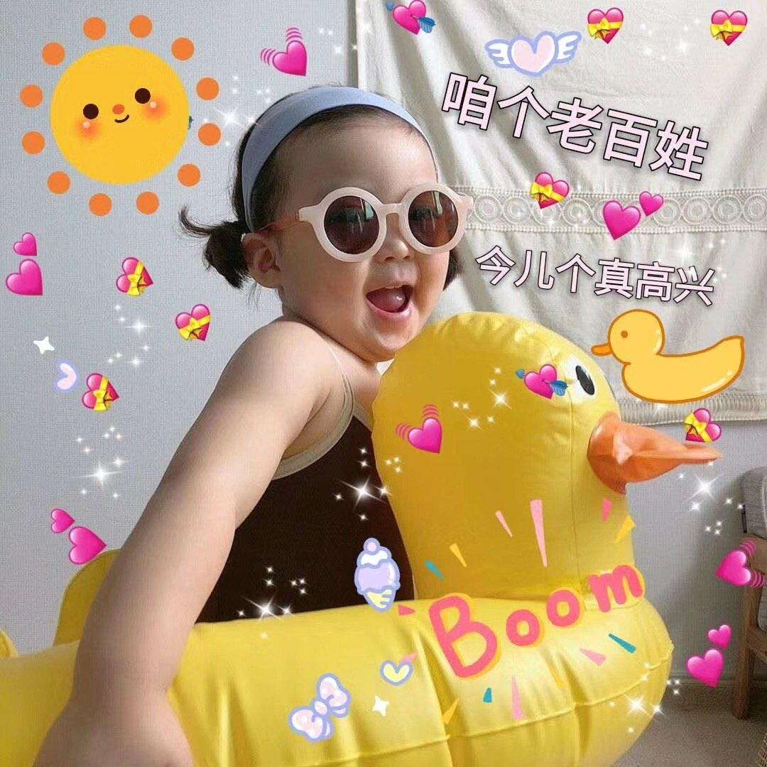 想你的胖头鱼