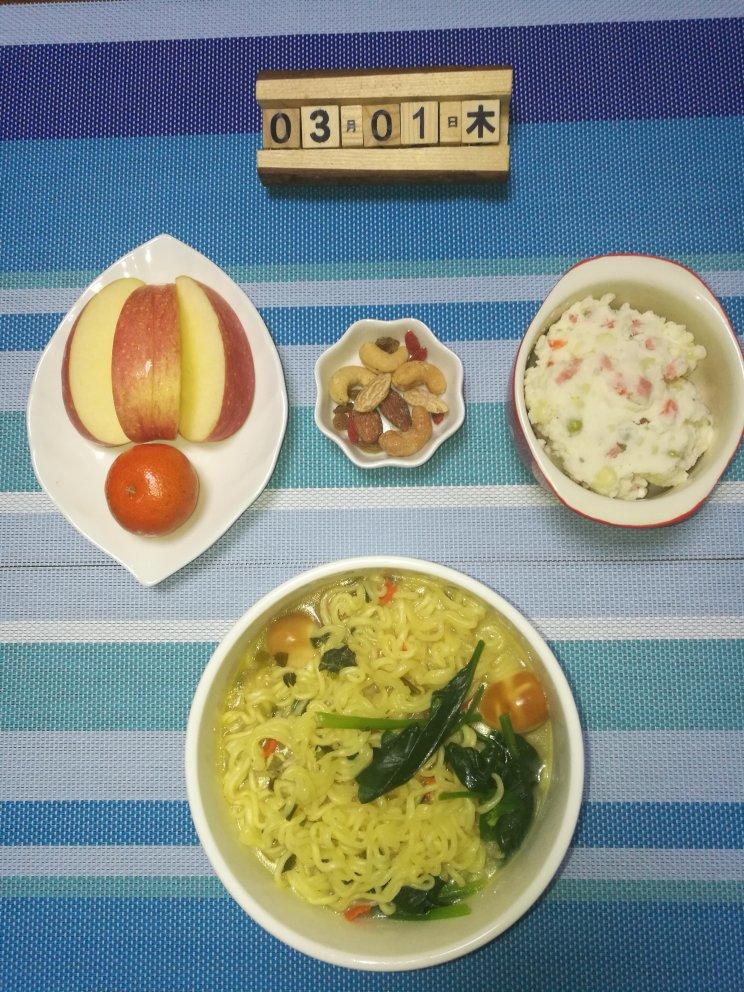 我的早餐（请勿入）