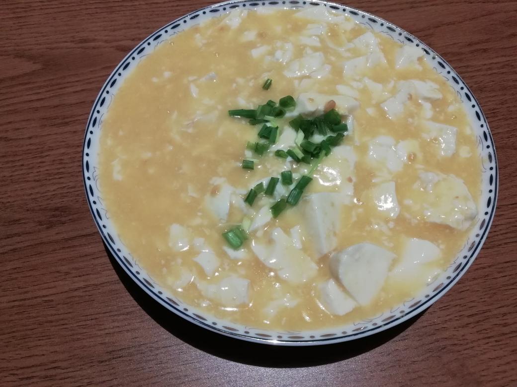 咸蛋黄豆腐的做法
