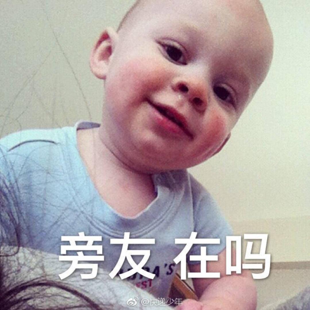 智慧充满我脑袋