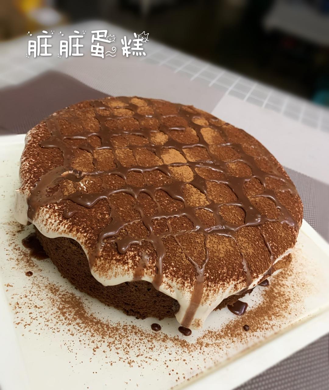 #视频教程#有灵魂的脏脏蛋糕，戚风生涯的巅峰之作，劣狐狐烘焙