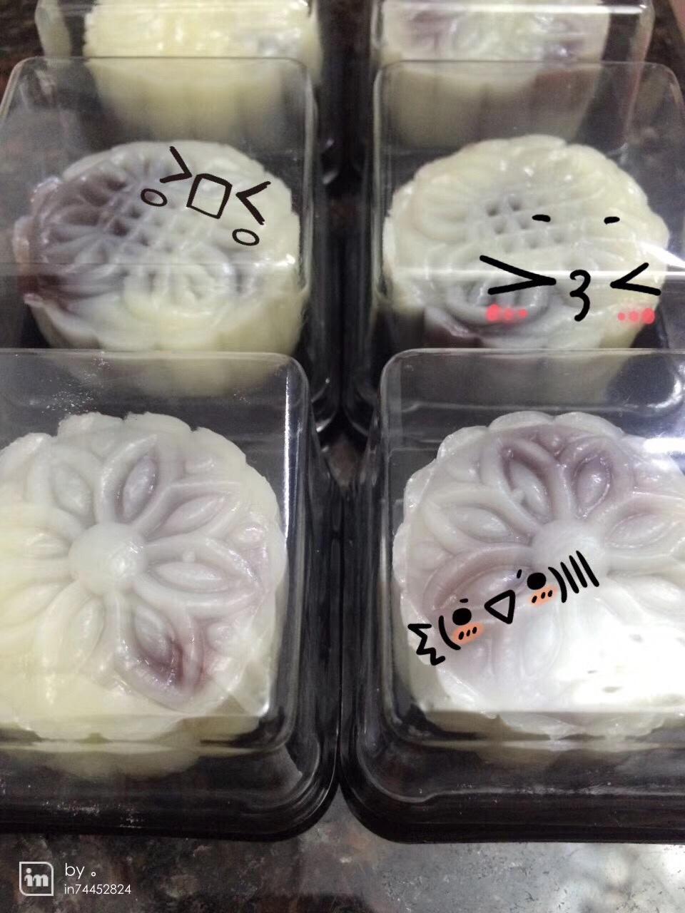冰皮月饼