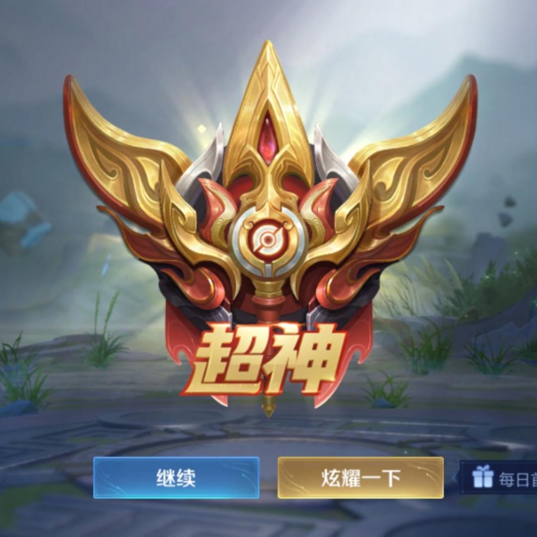 忍冬不语