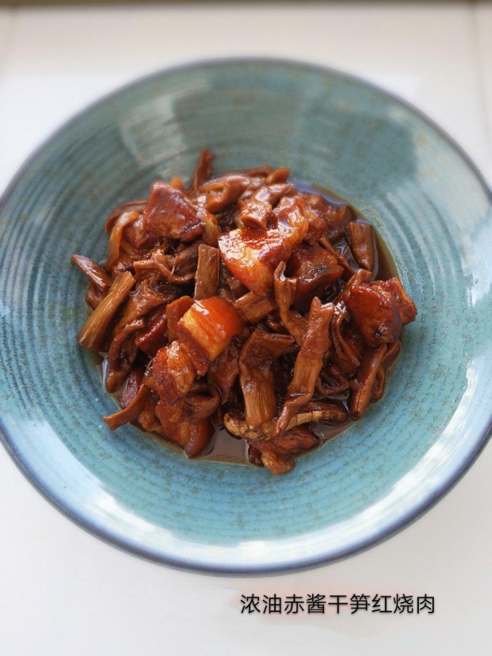 红烧肉