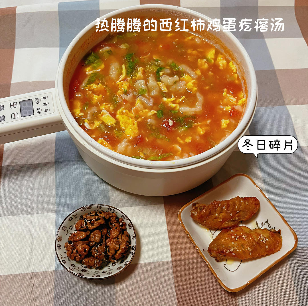 山药疙瘩汤