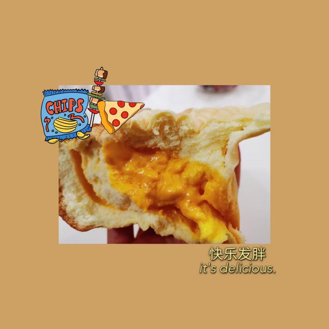 堪比柯基屁股
爆浆芝士🧀古早蛋糕