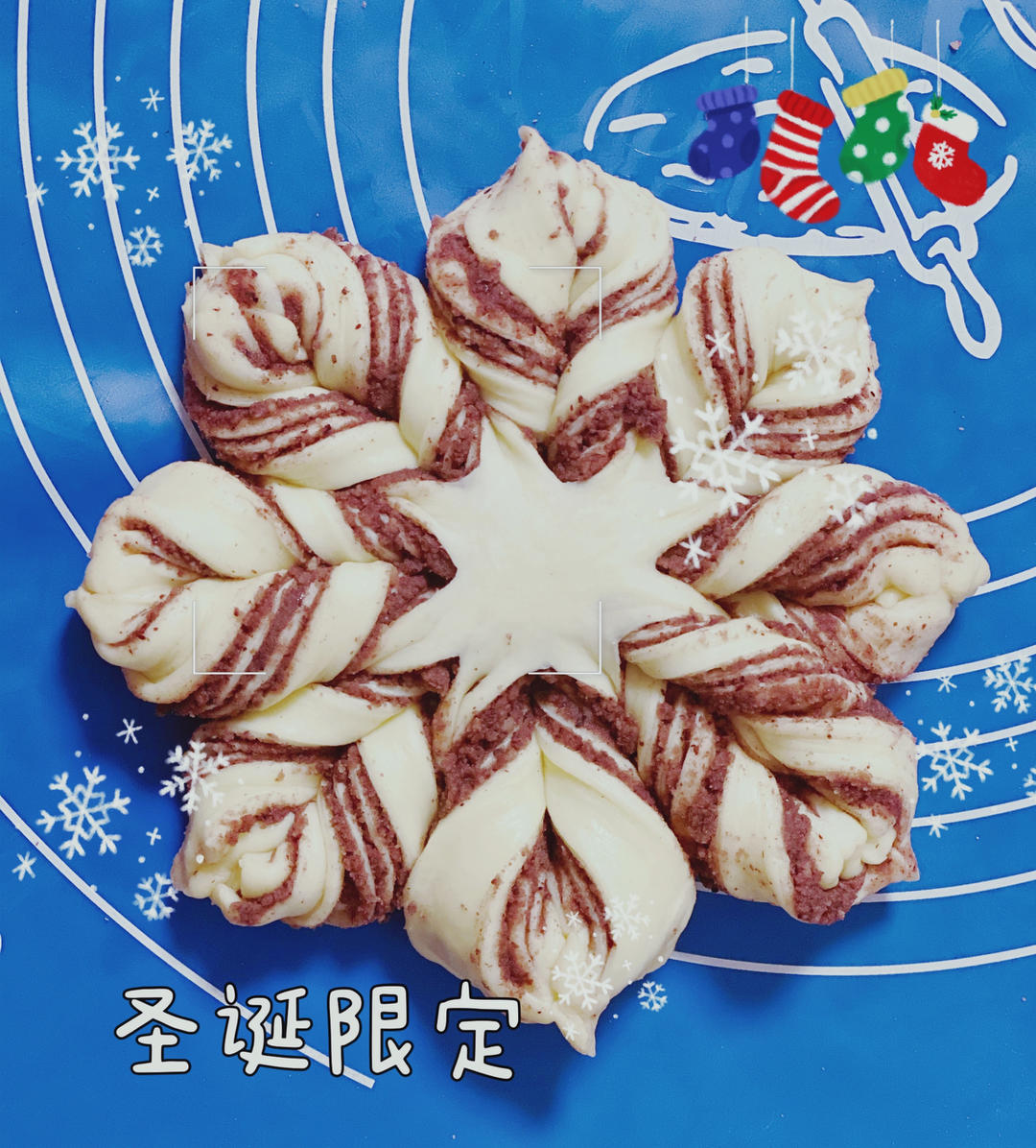 抹茶奶酥雪花面包