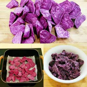 紫薯松糕的做法 步骤1