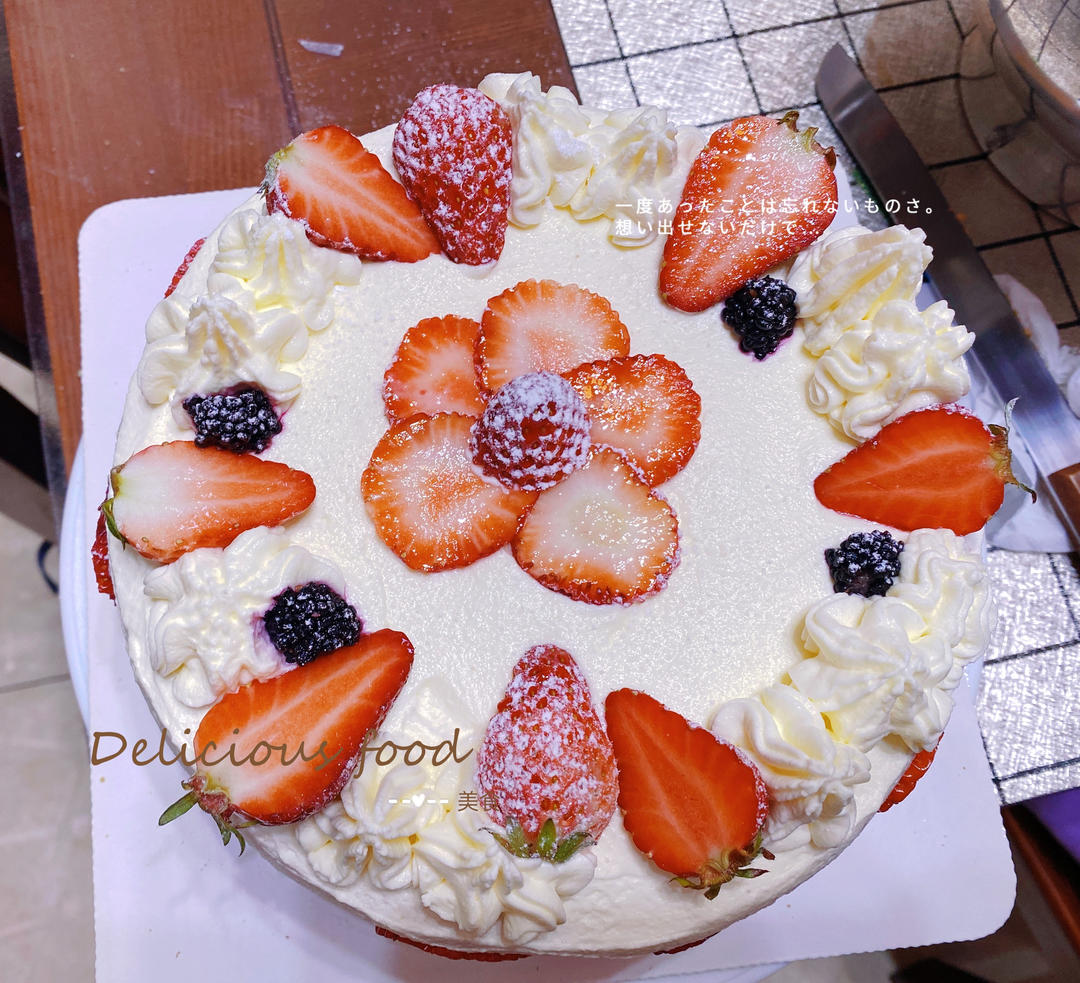 收藏傻瓜式裱花