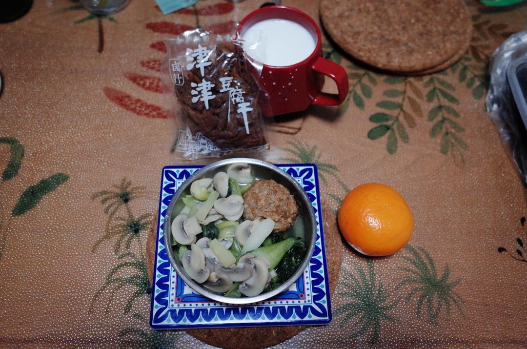 认真吃饭 才不会胖