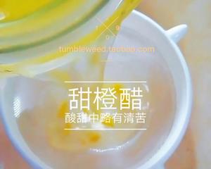 kombucha 红茶菌酿制甜橙醋的做法 步骤6