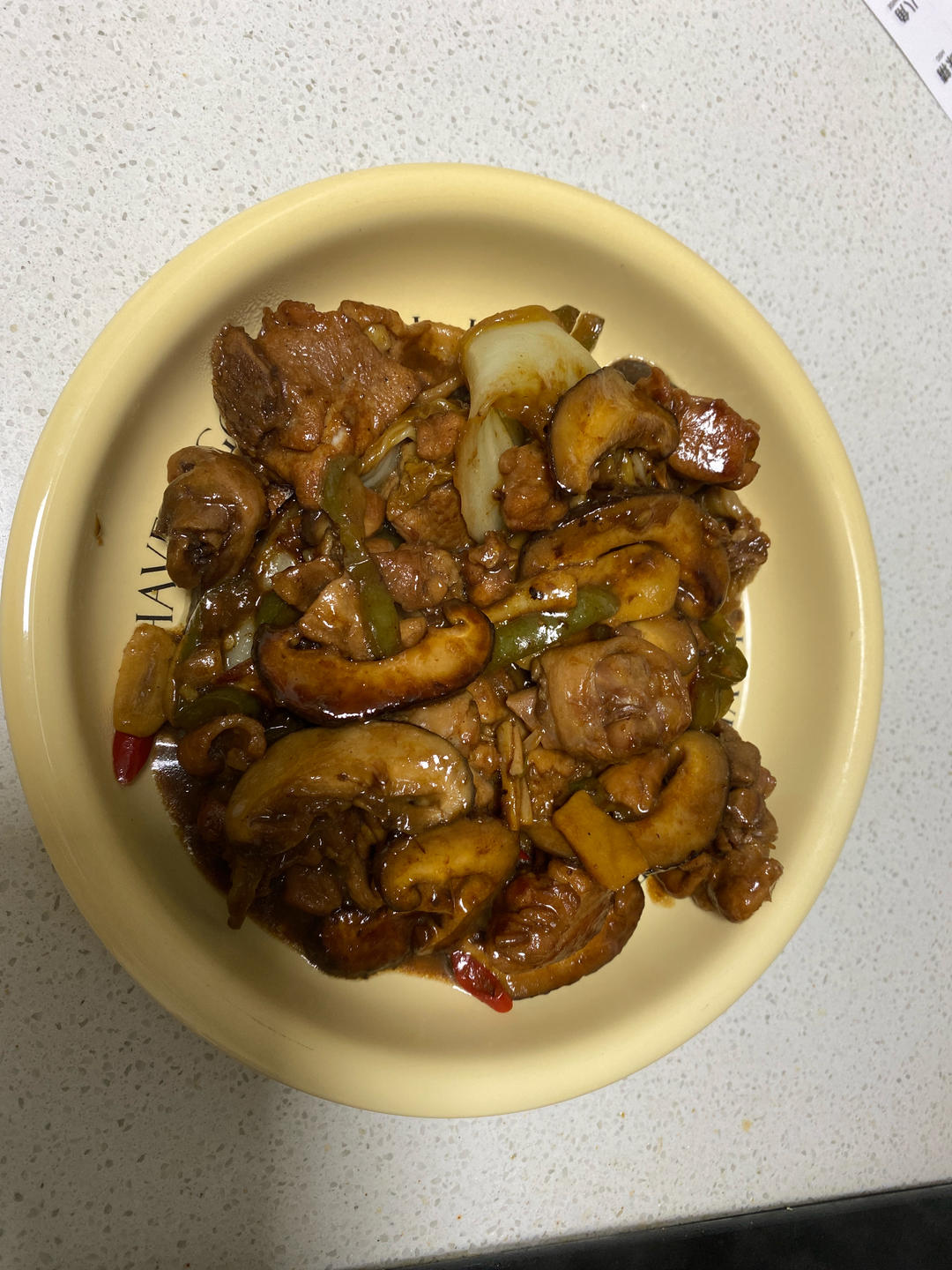 【国民料理｜黄焖鸡】