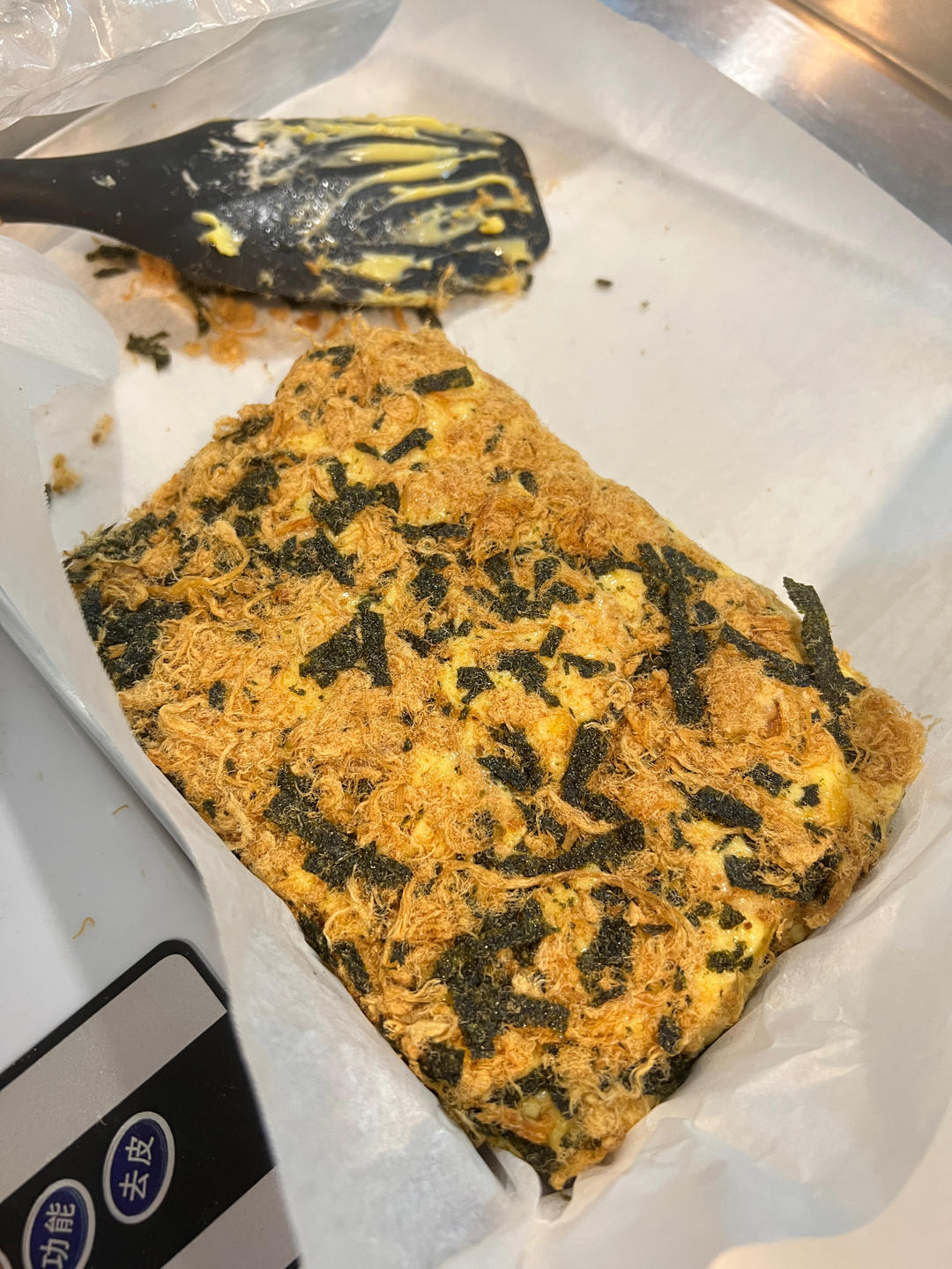 咸味肉松雪花酥