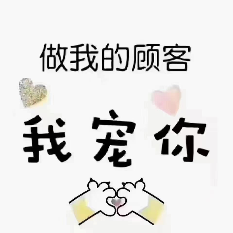 烤杏仁片的做法