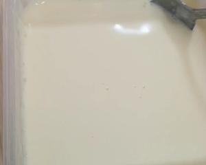 宿舍小灶·简单易学自制西域春酸奶的做法 步骤2